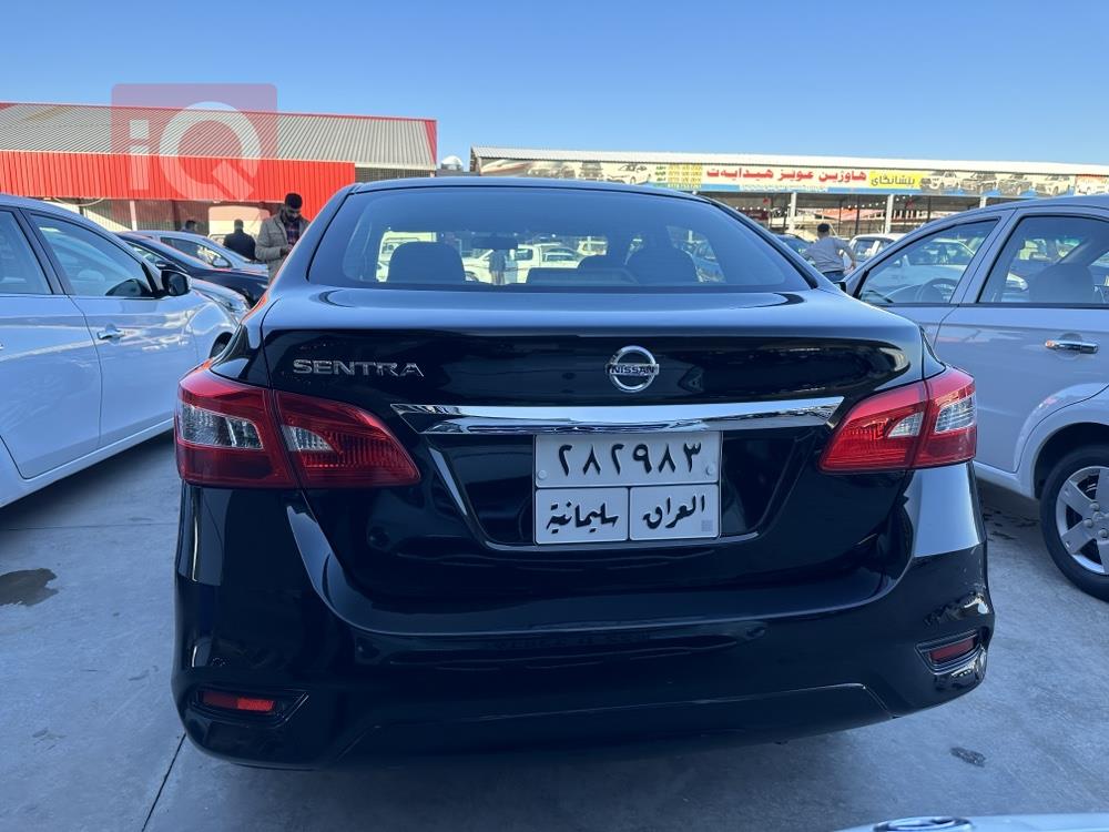 Nissan Sentra